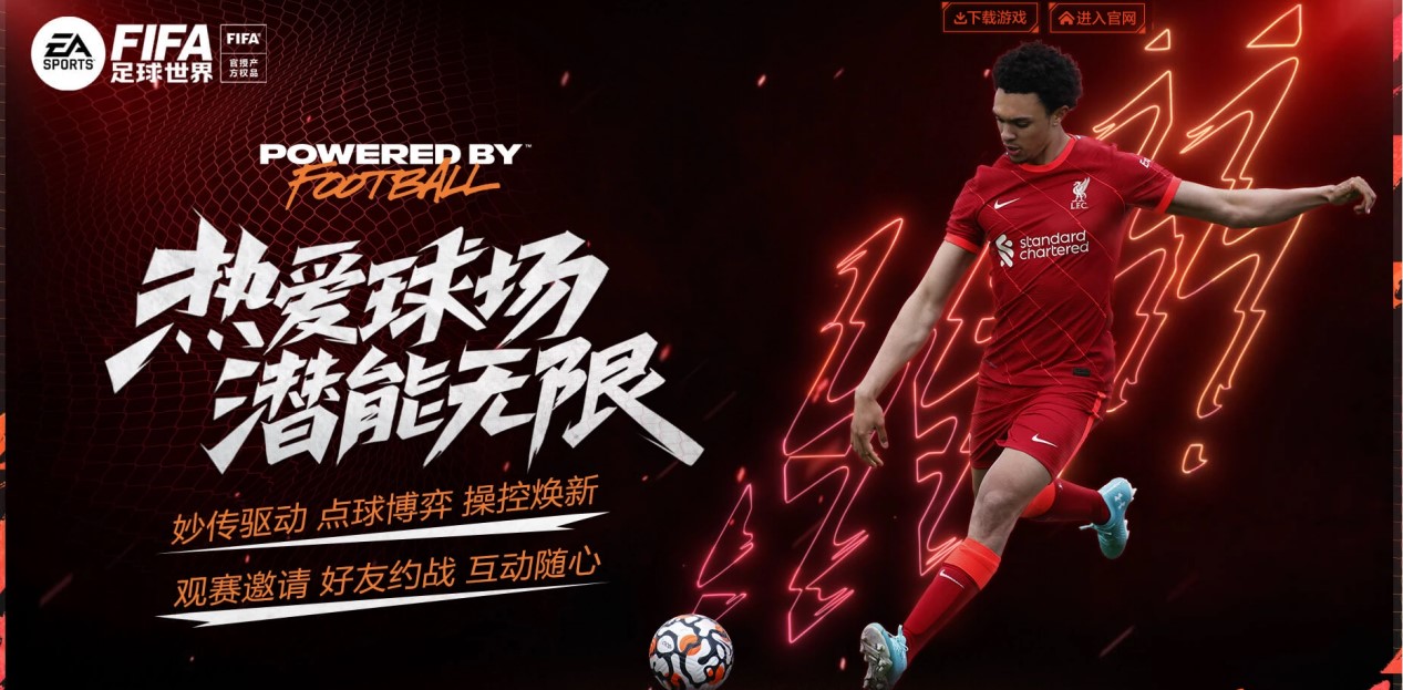 BA立于不 BA立于不